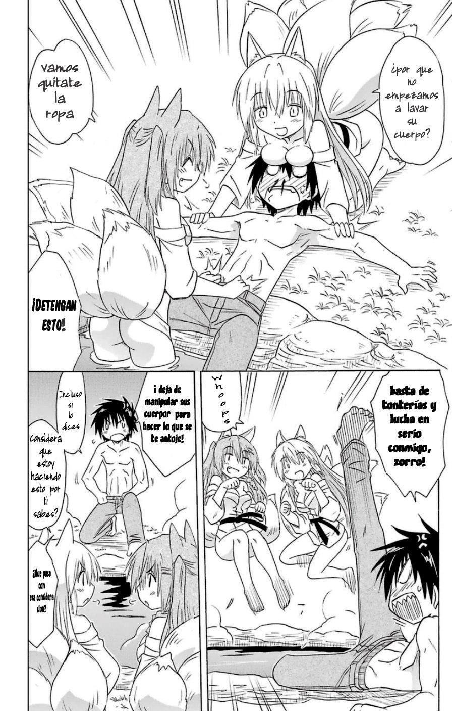 Capitulo 151 page 8