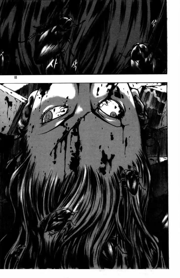Capitulo 1 page 17