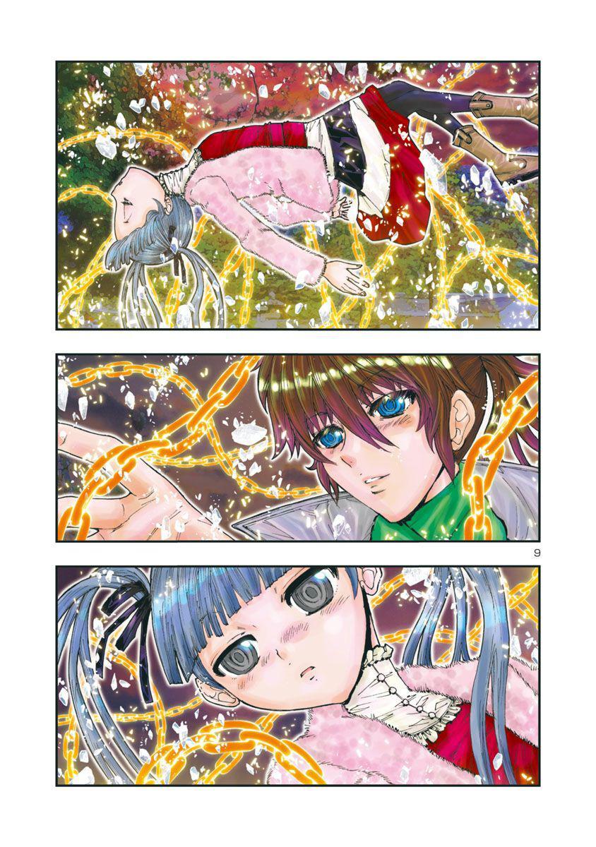 Capitulo 94 page 7