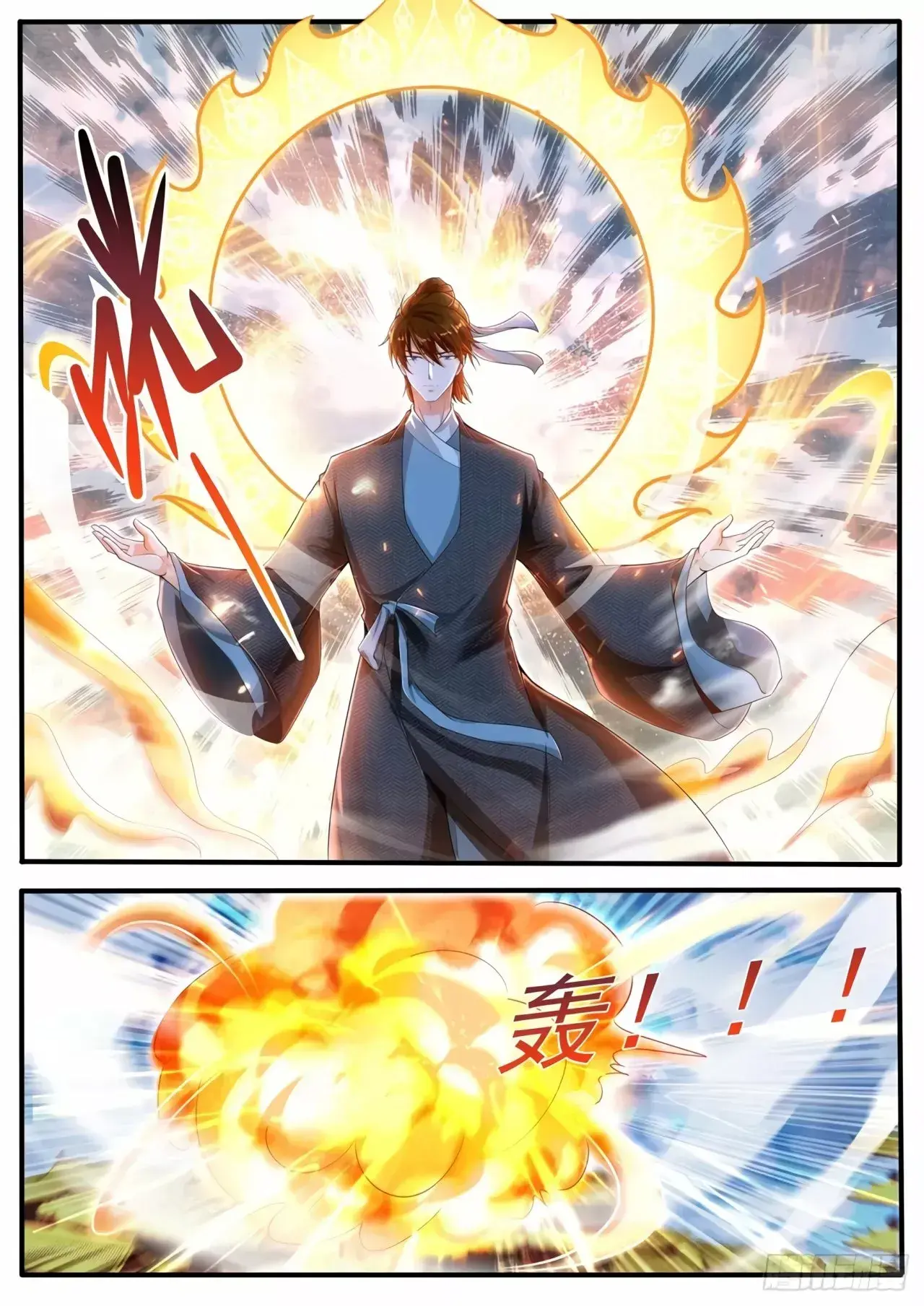 Capitulo 432 page 11