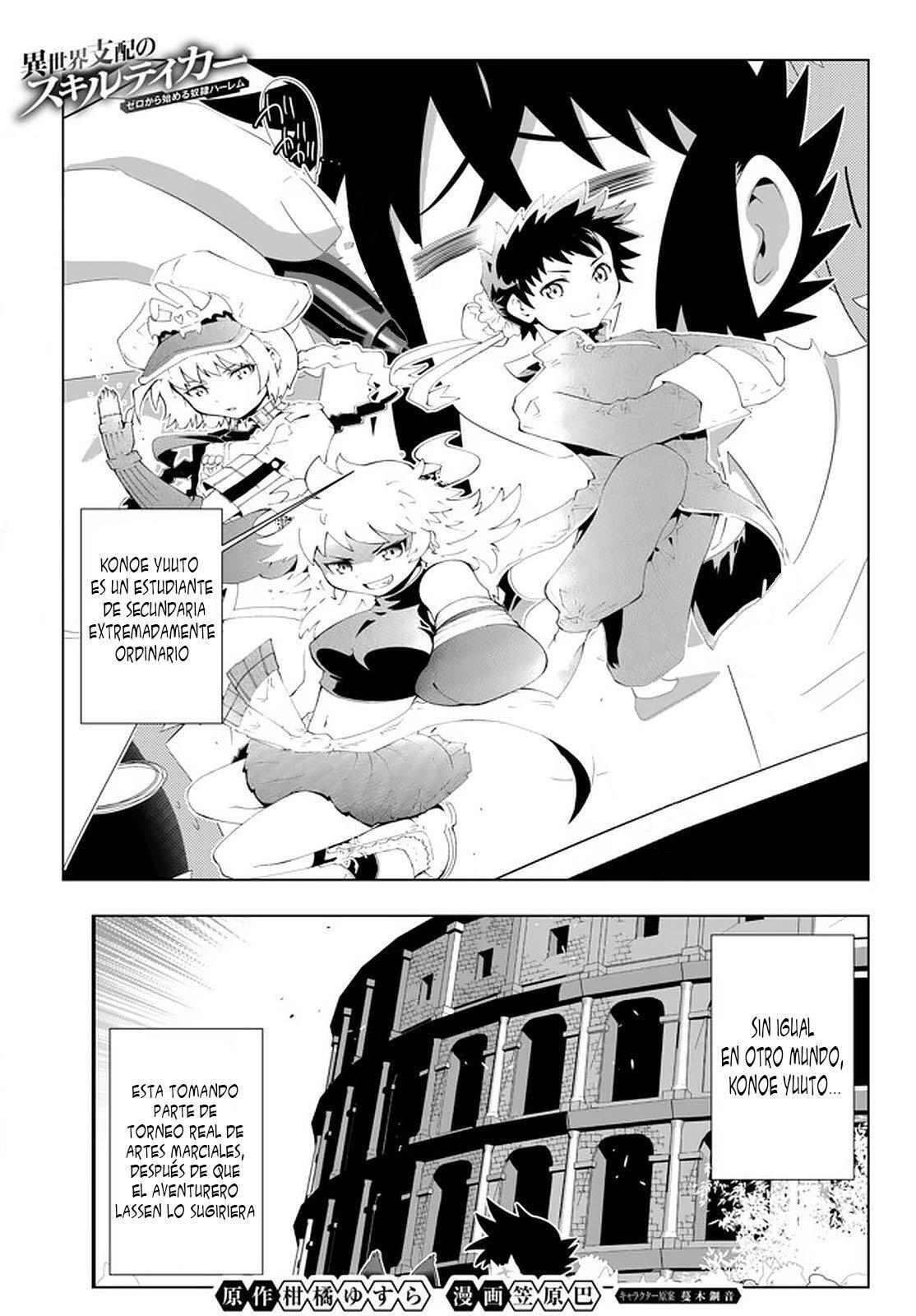 Capitulo 85 page 3