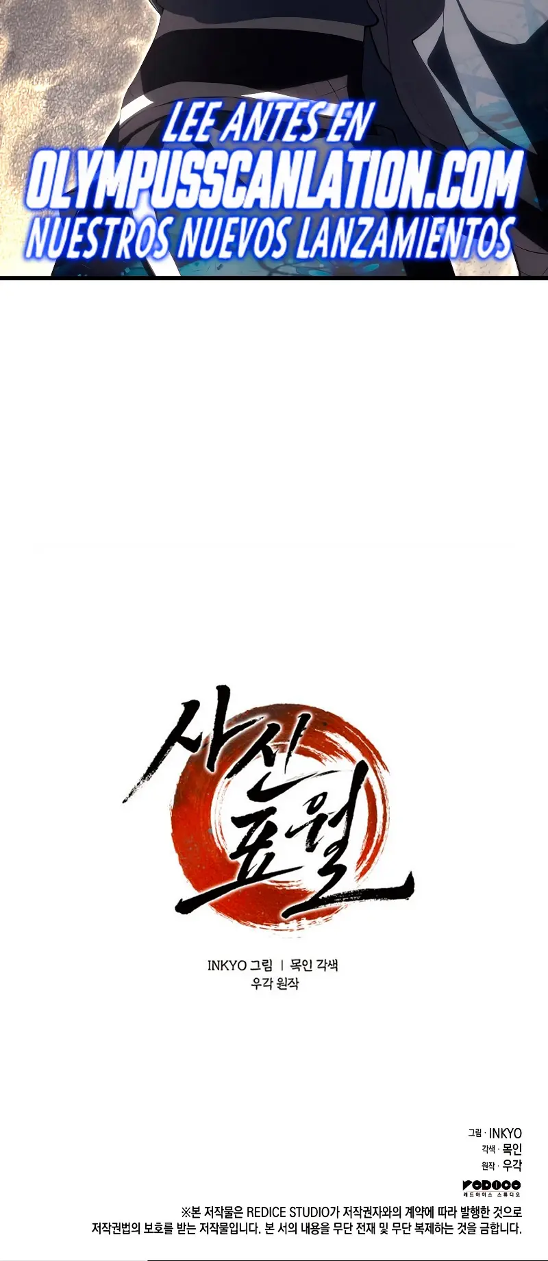 Capitulo 29 page 94