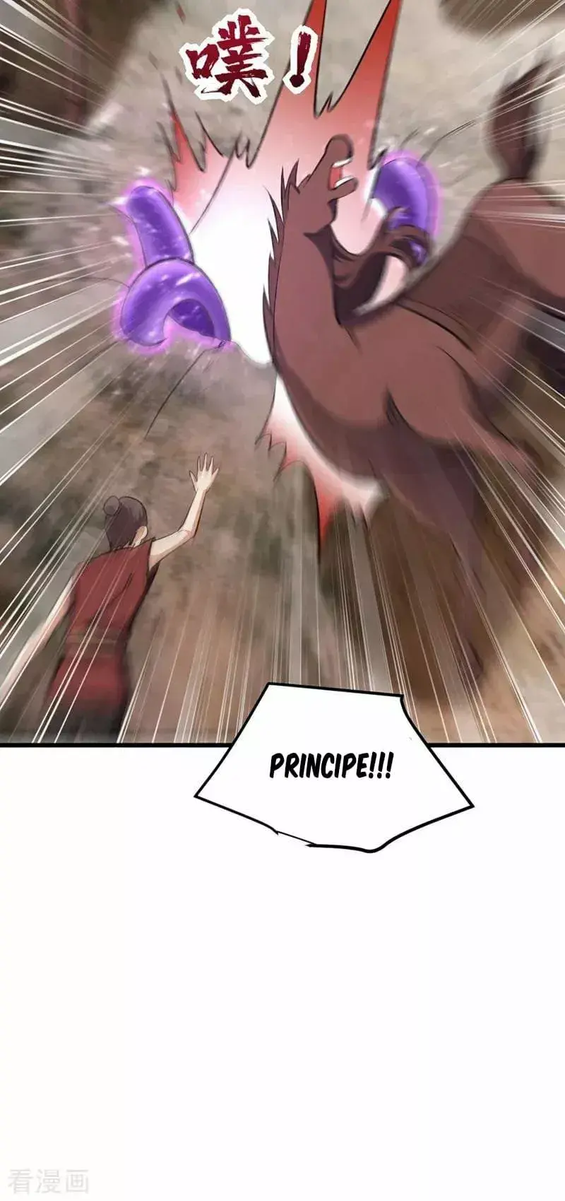 Capitulo 142 page 22