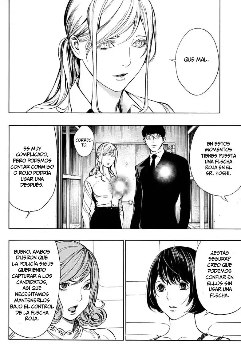 Capitulo 44 page 12