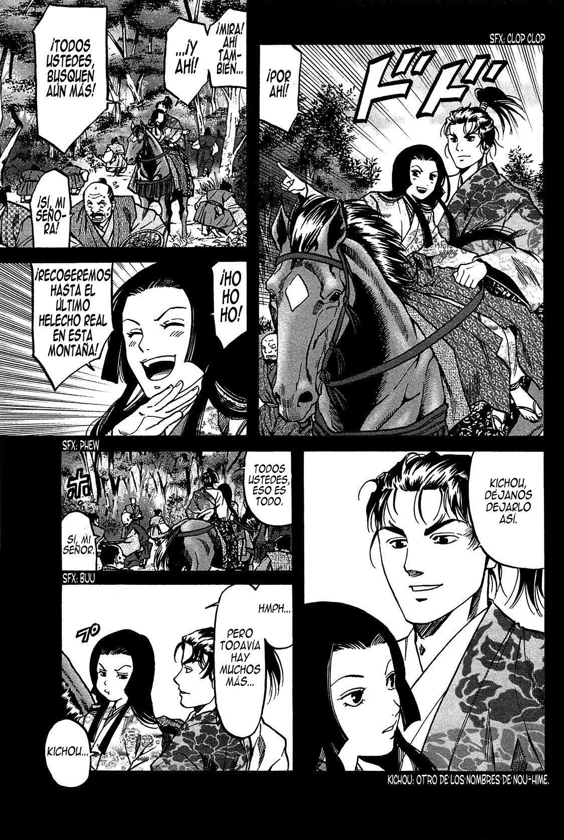 Capitulo 58 page 21