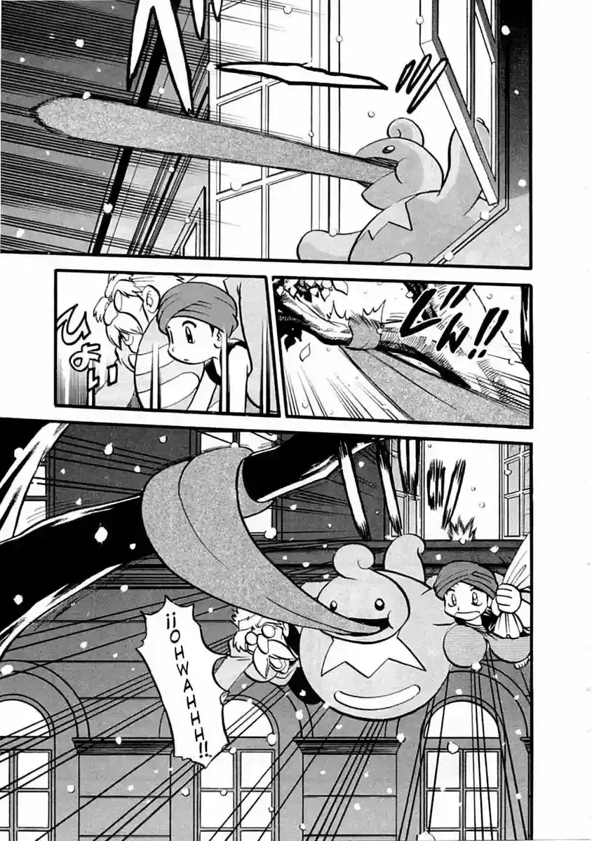 Capitulo 393 page 6