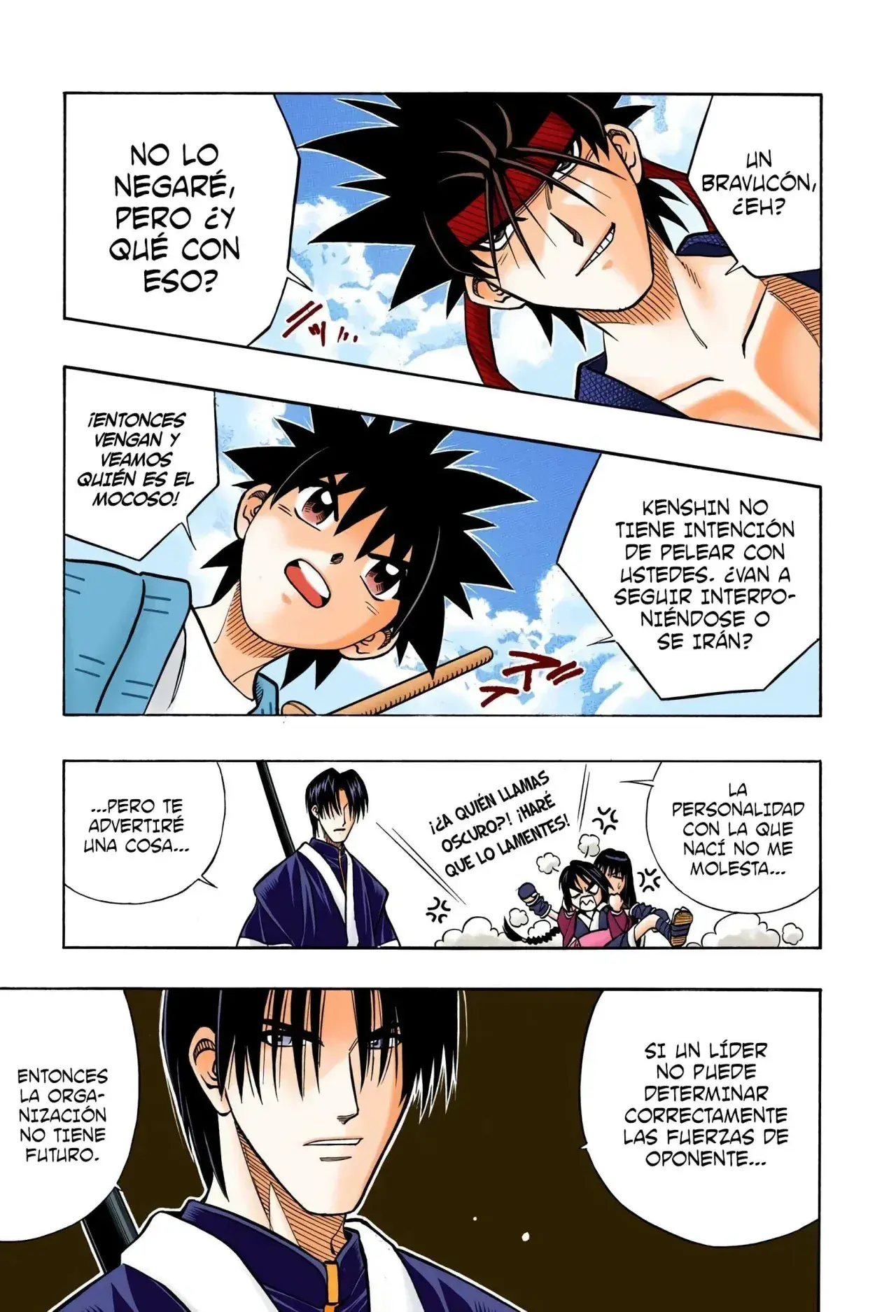 Capitulo 238 page 12