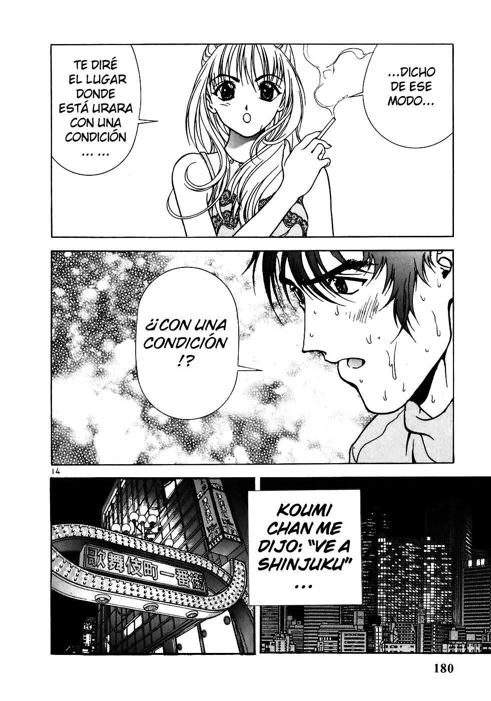 Capitulo 222 page 16