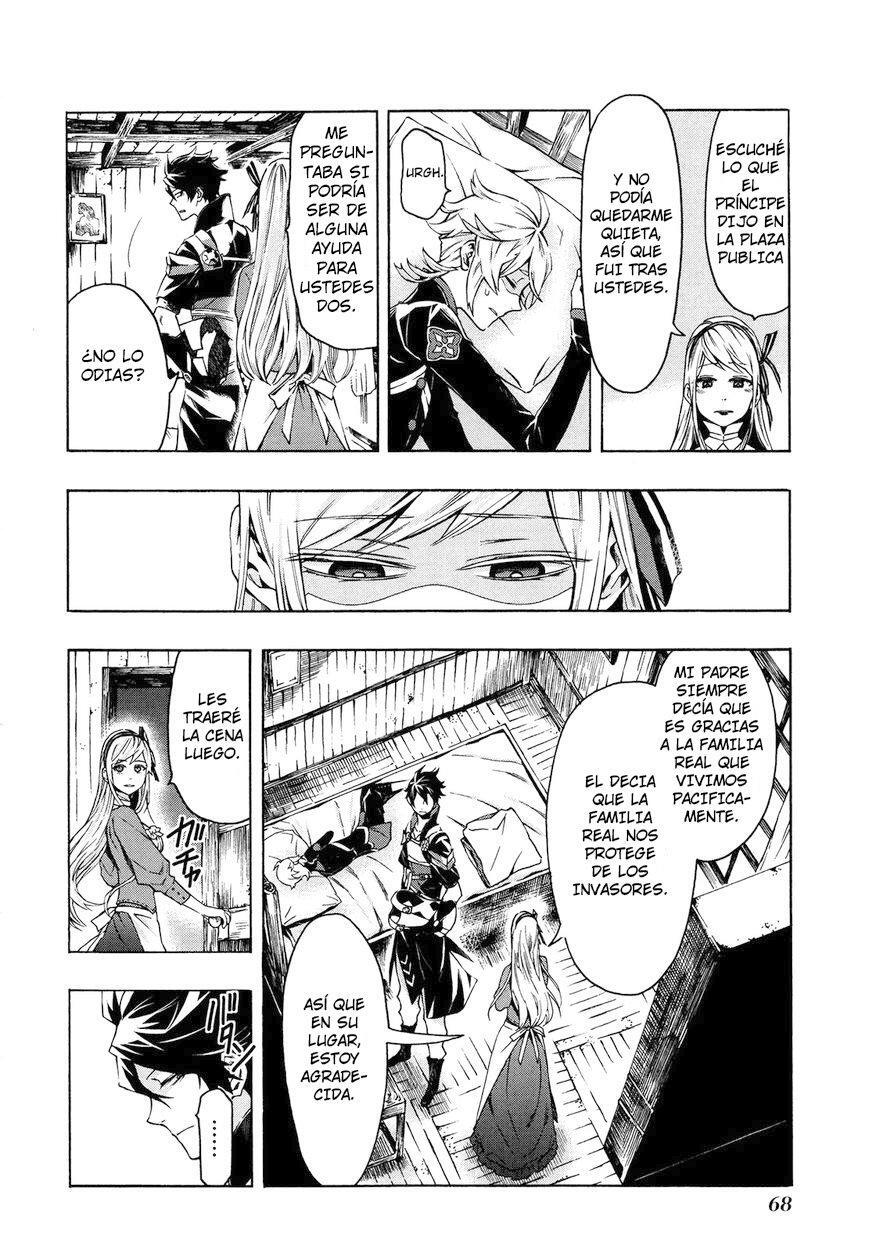 Capitulo 2 page 14