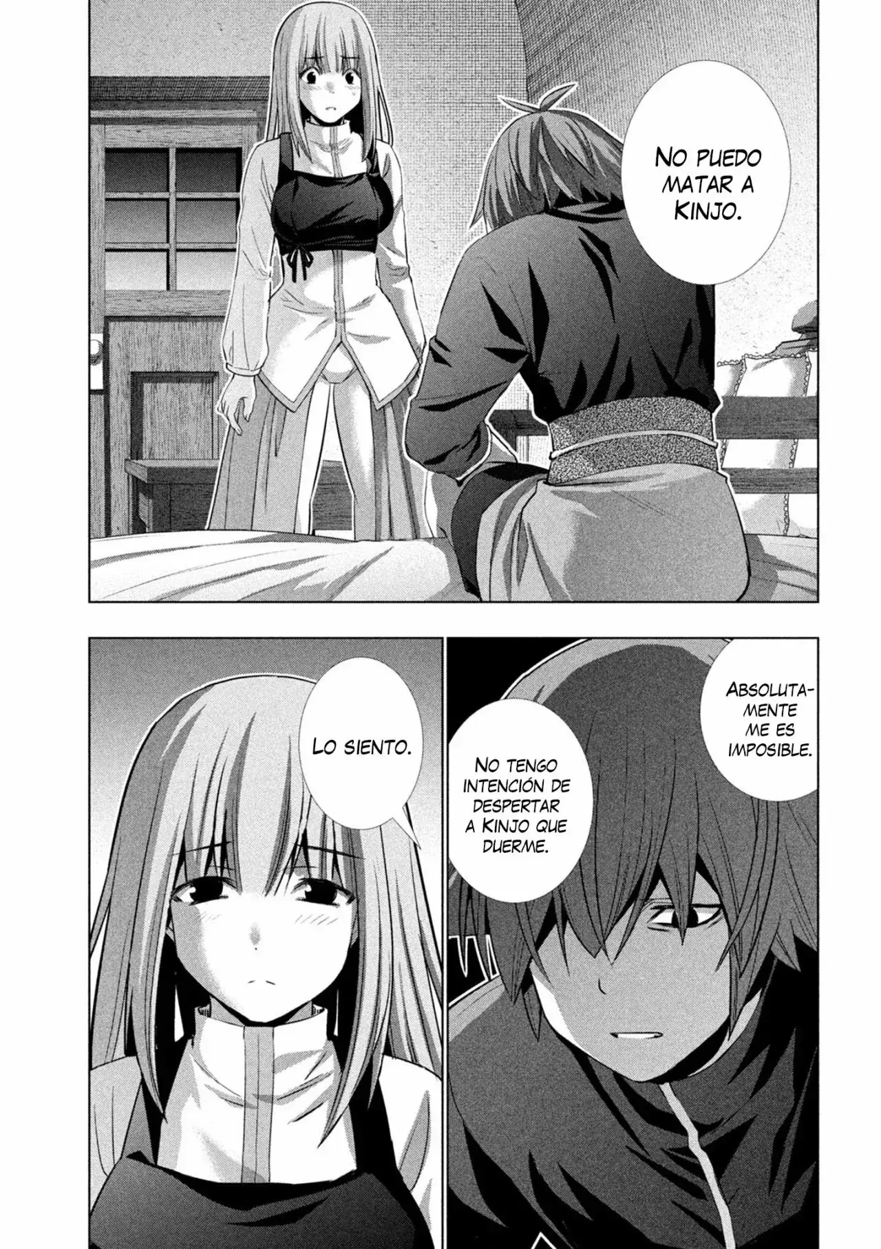 Capitulo 181 page 16