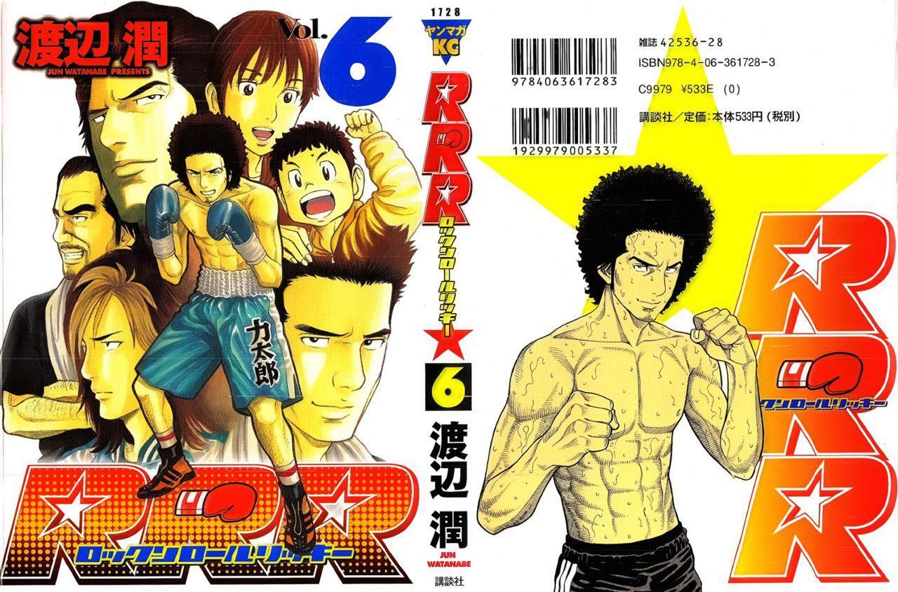 Capitulo 50 page 3