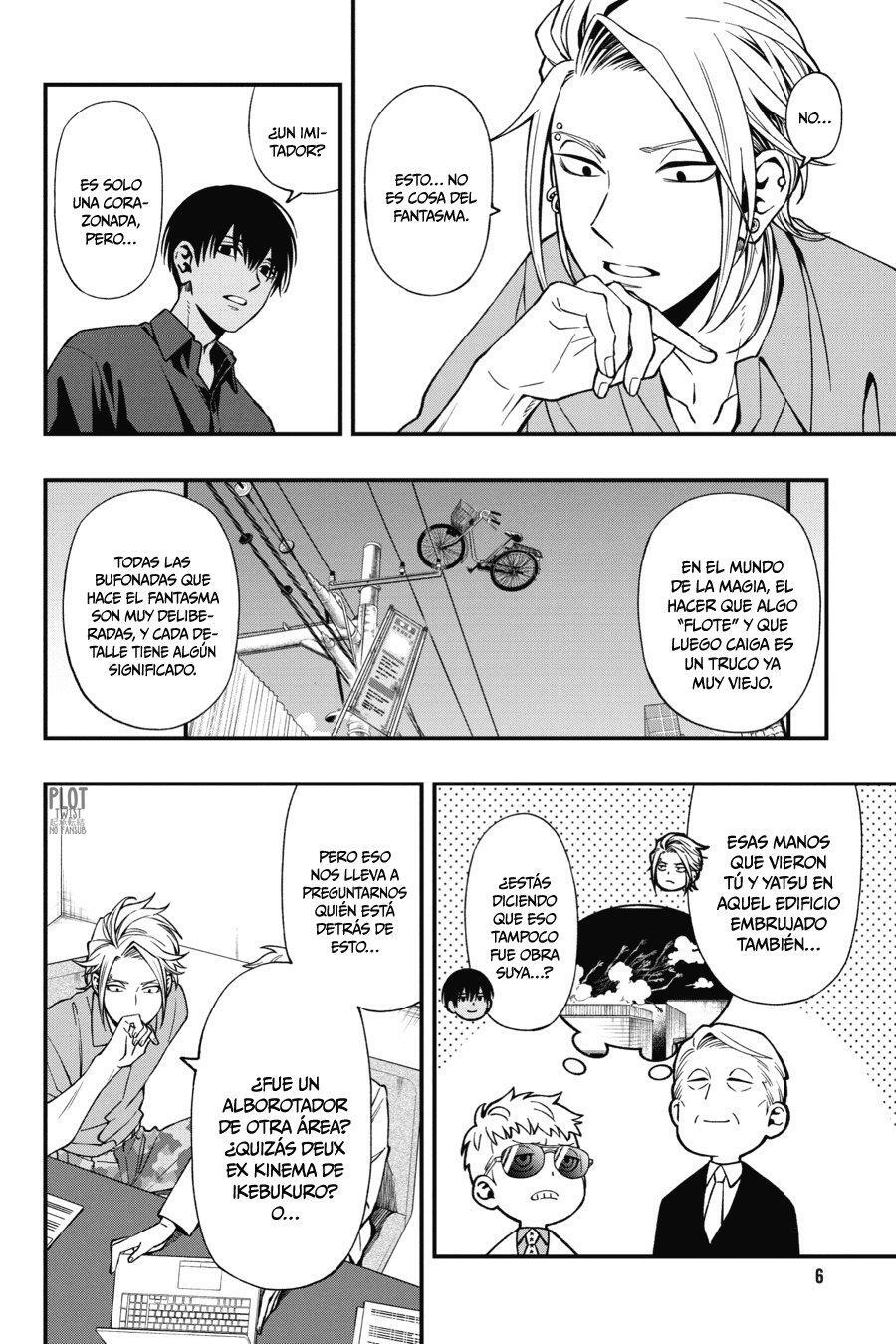 Capitulo 71 page 8