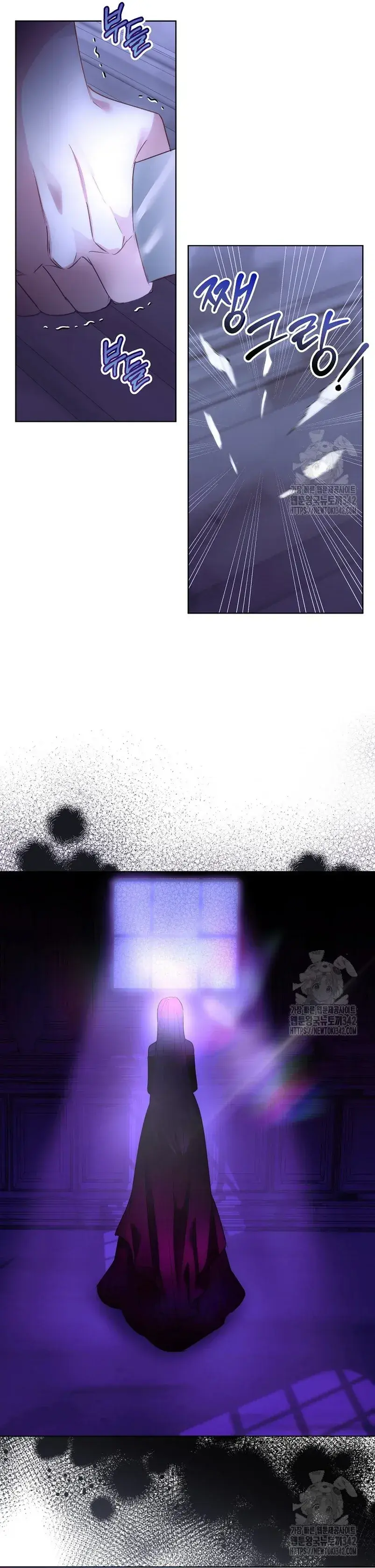 Capitulo 68 page 27