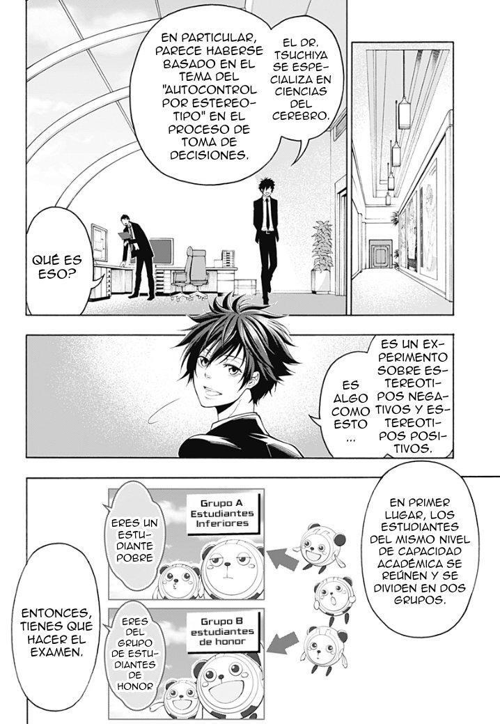 Capitulo 7 page 13