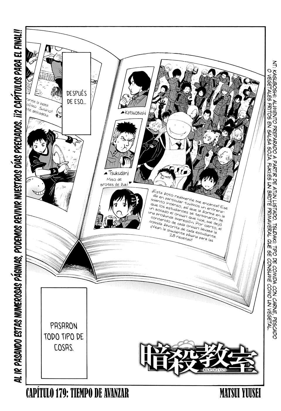 Capitulo 179 page 3