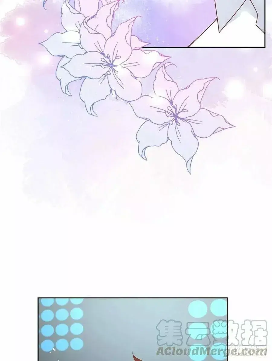 Capitulo 172 page 4