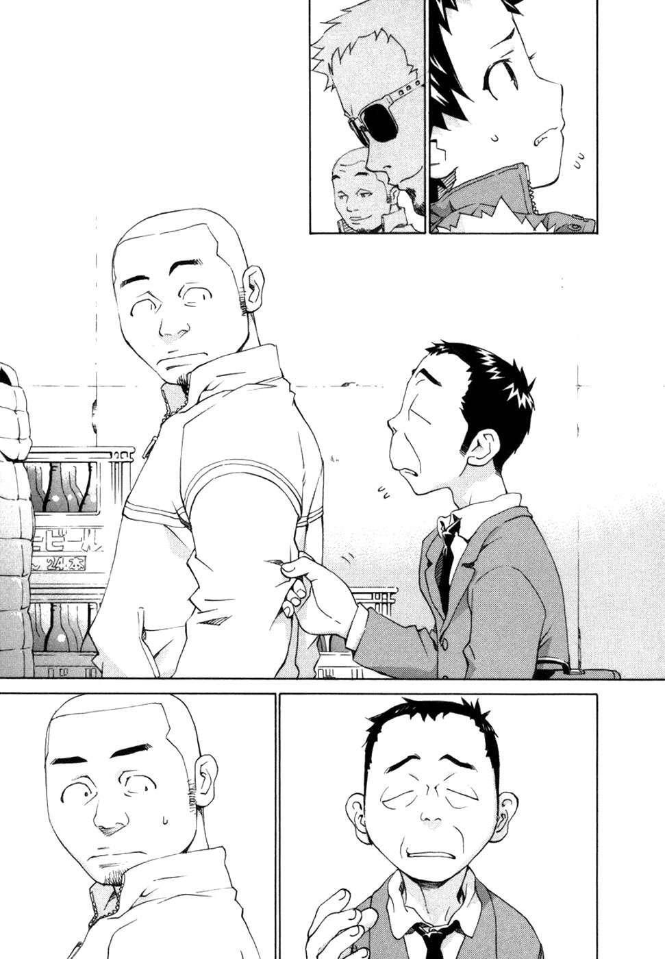 Capitulo 61 page 14