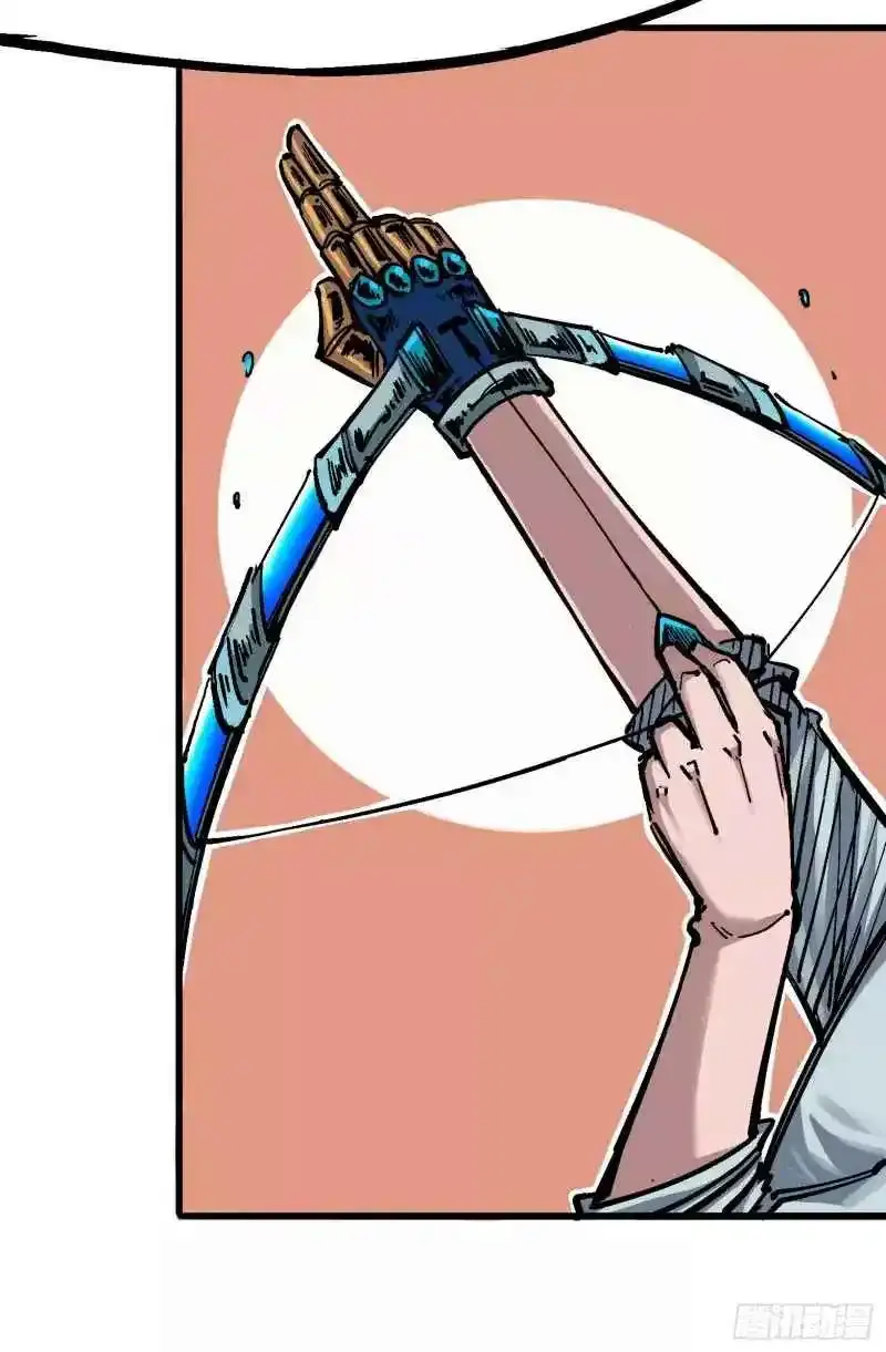 Capitulo 39 page 21