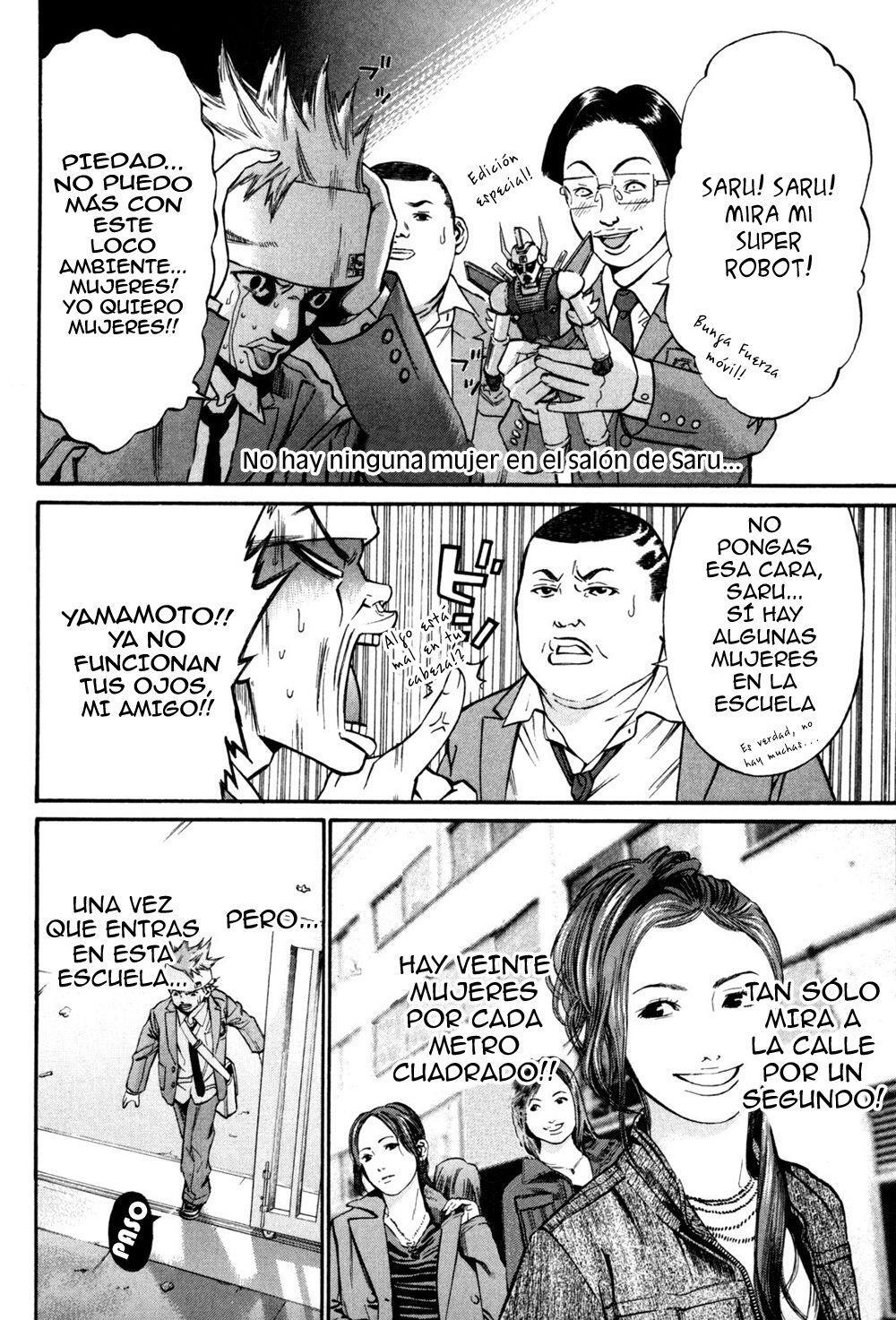 Capitulo 23 page 7
