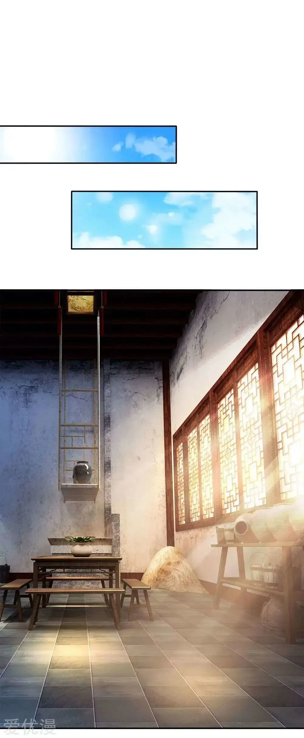 Capitulo 107 page 19