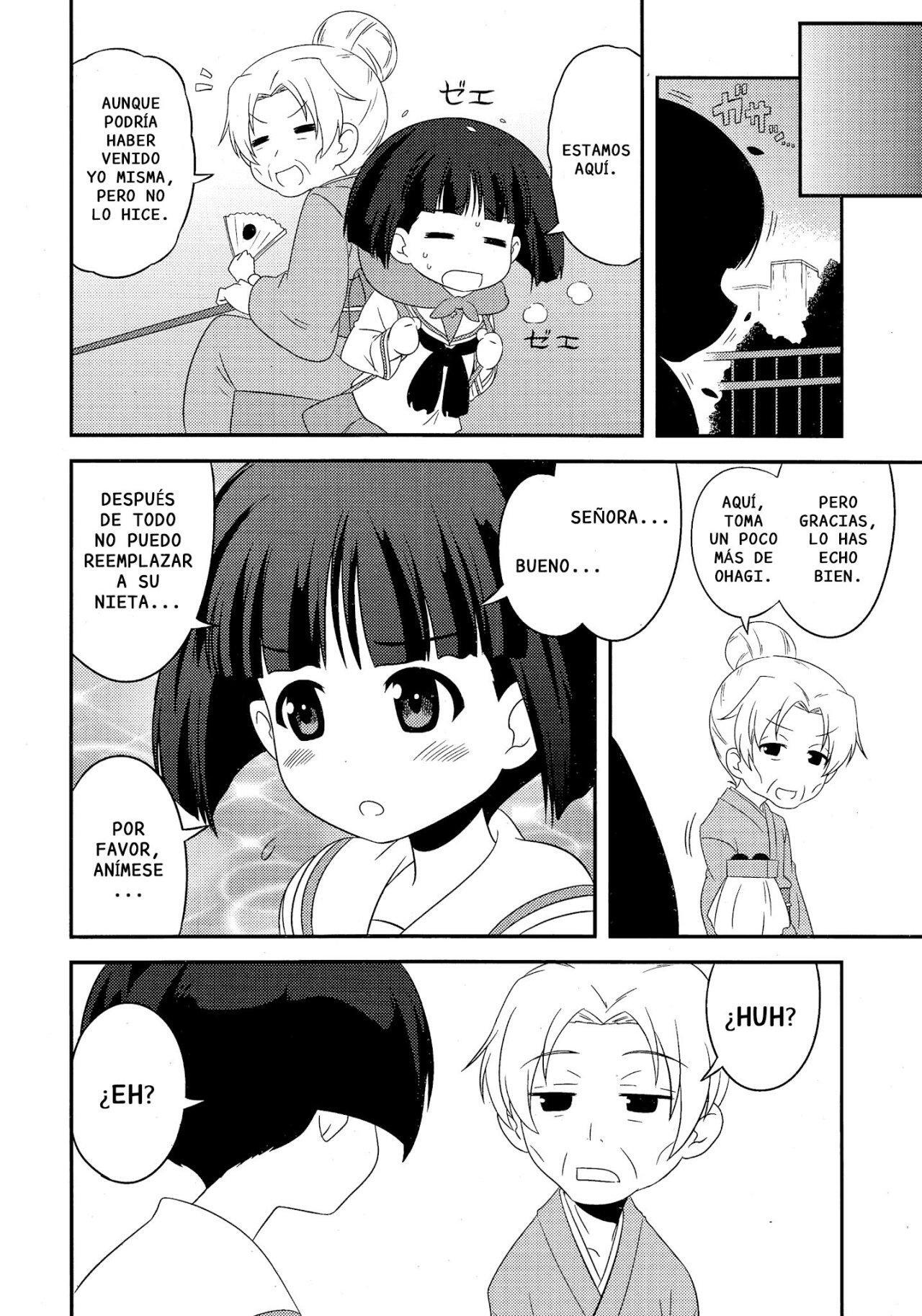 Capitulo 47 page 14