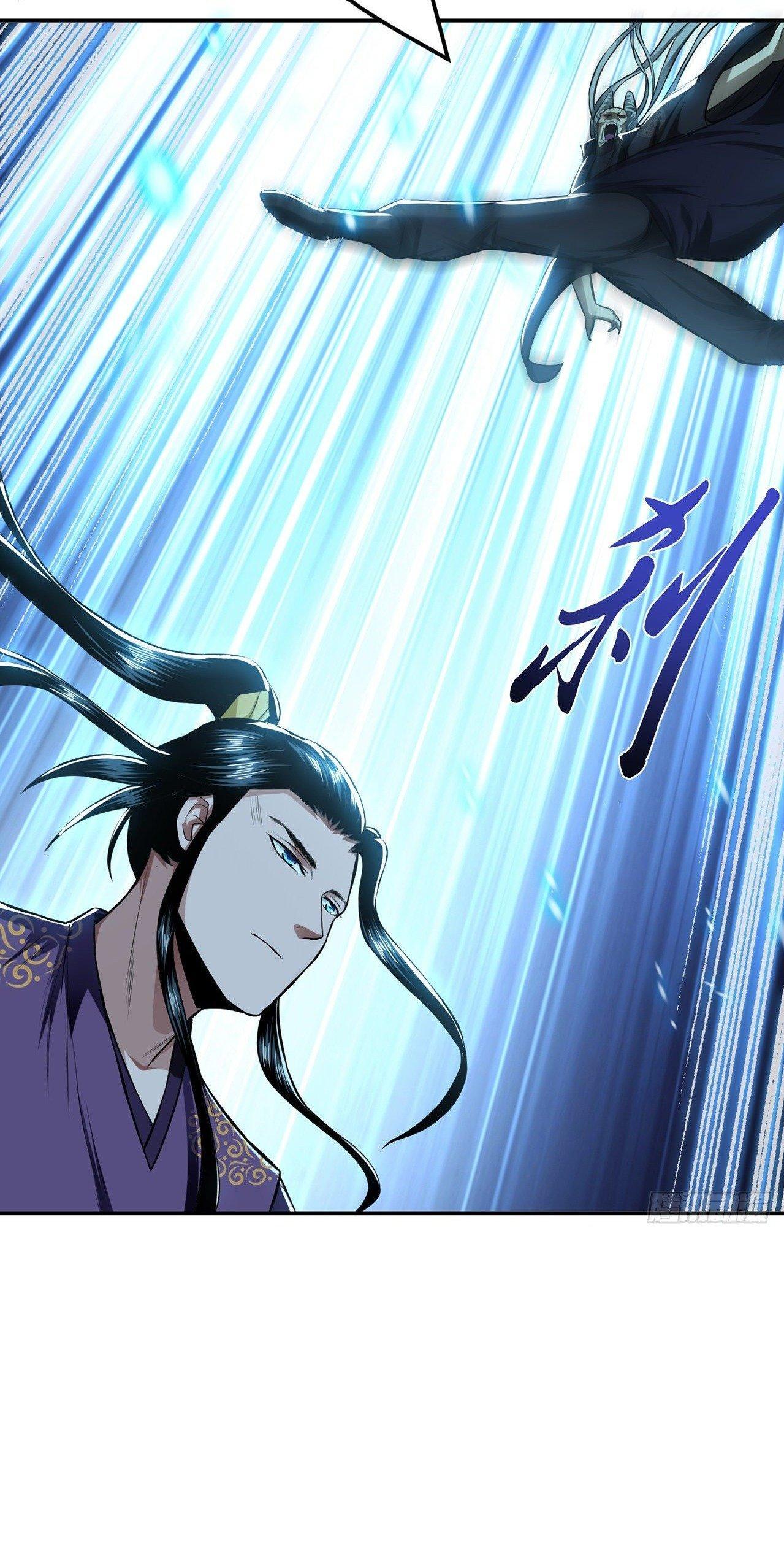 Capitulo 17 page 29