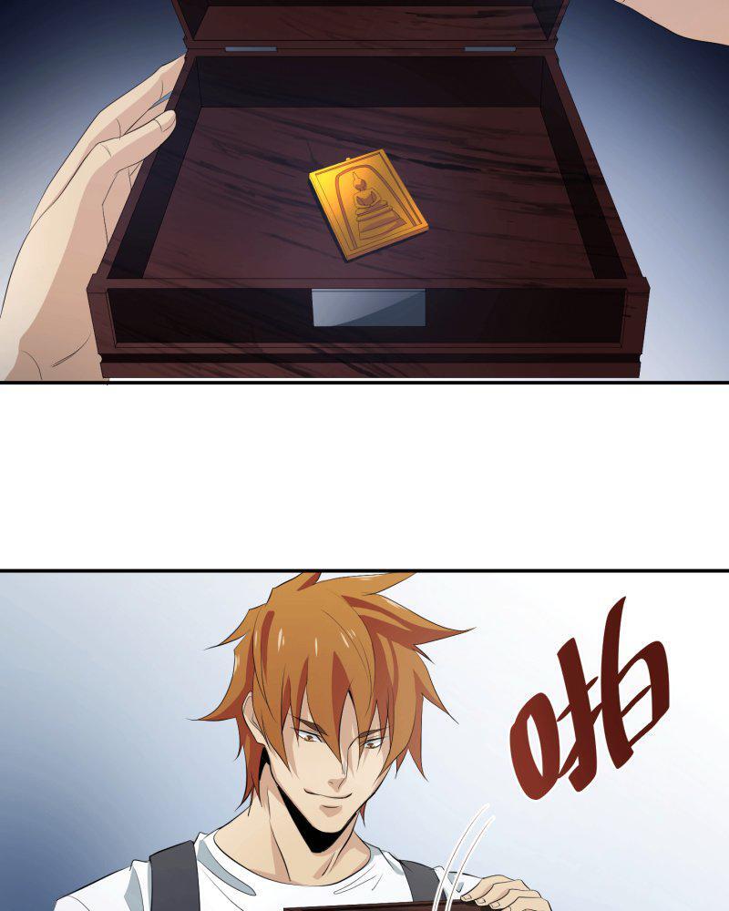 Capitulo 21 page 3