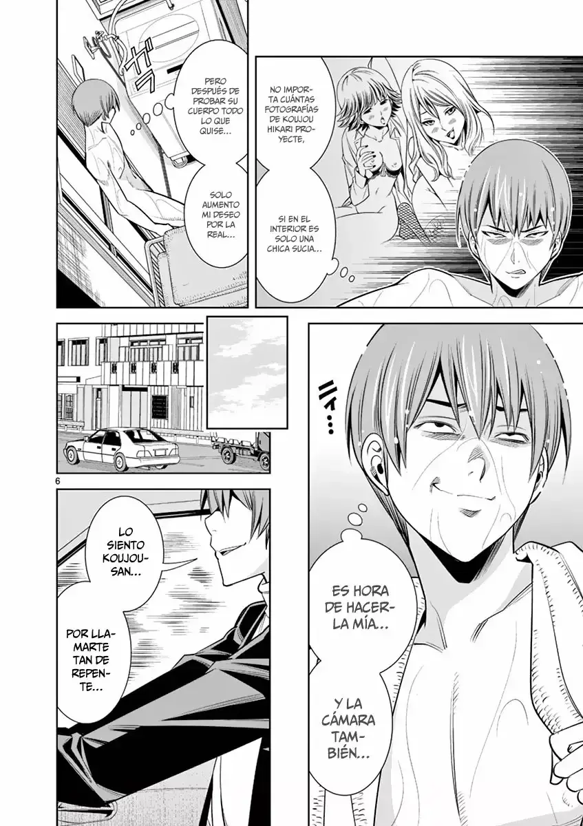 Capitulo 14 page 8