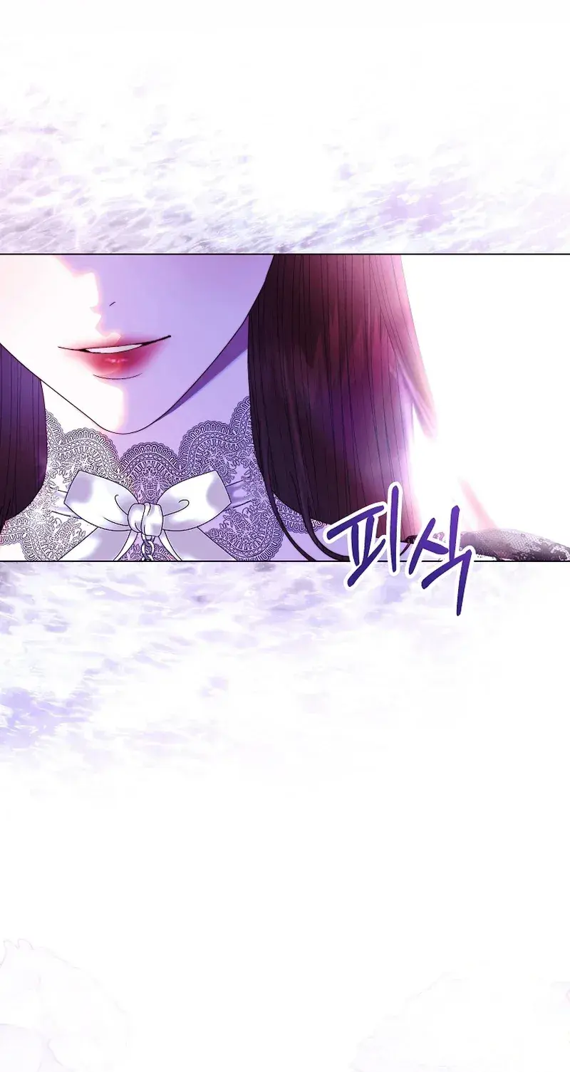 Capitulo 11 page 14