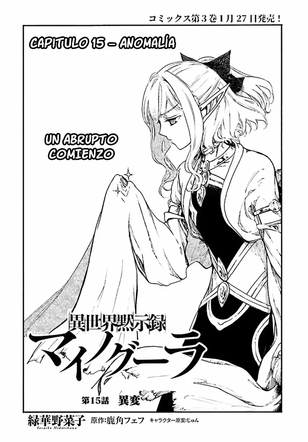 Capitulo 15.10 page 3