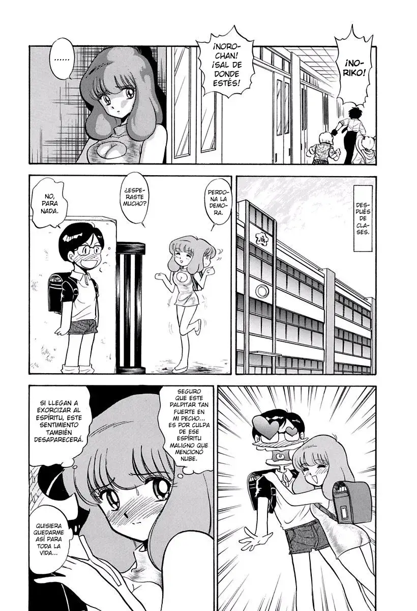 Capitulo 133 page 15