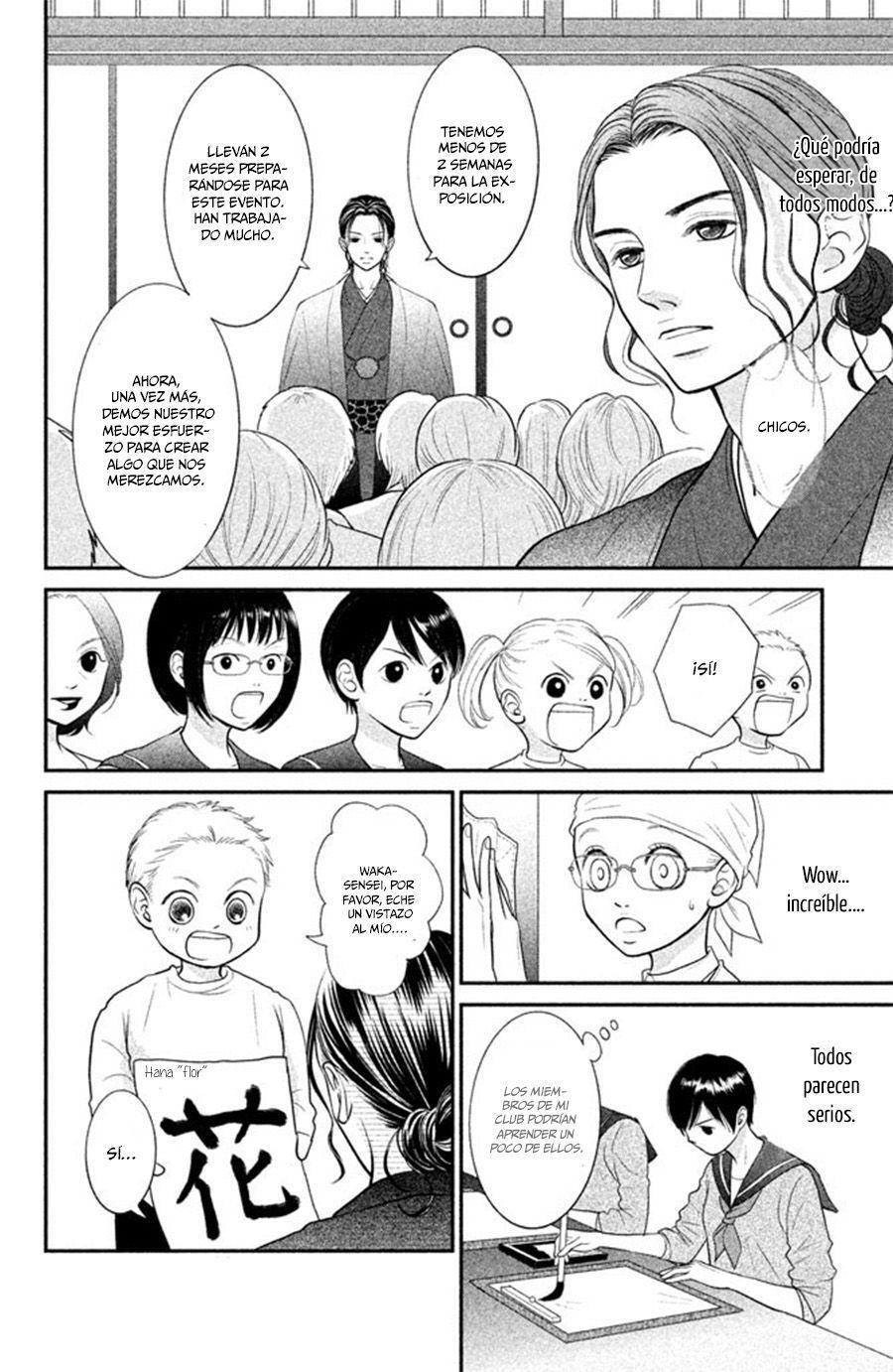 Capitulo 3 page 13