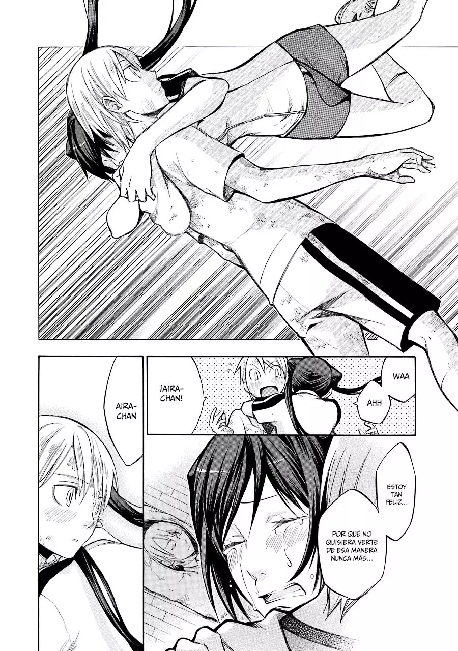 Capitulo 71 page 3