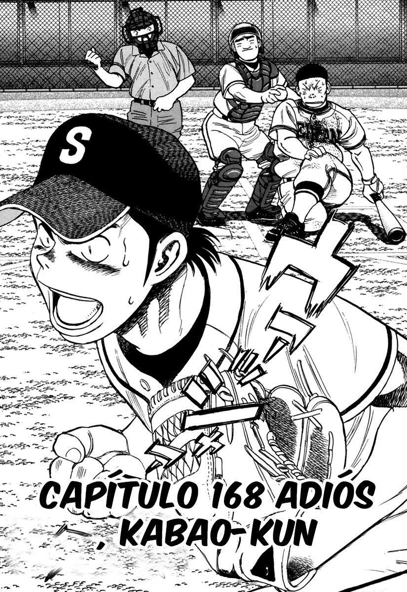Capitulo 168 page 3