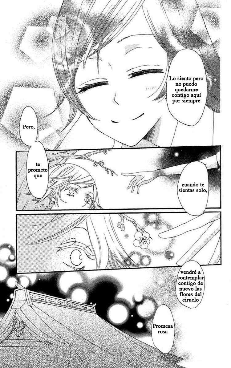 Capitulo 16 page 25