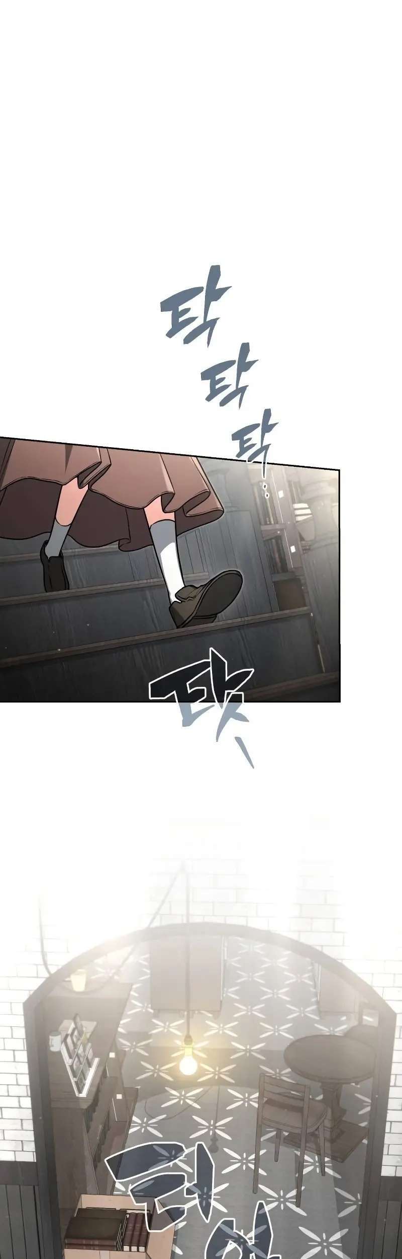 Capitulo 16 page 2