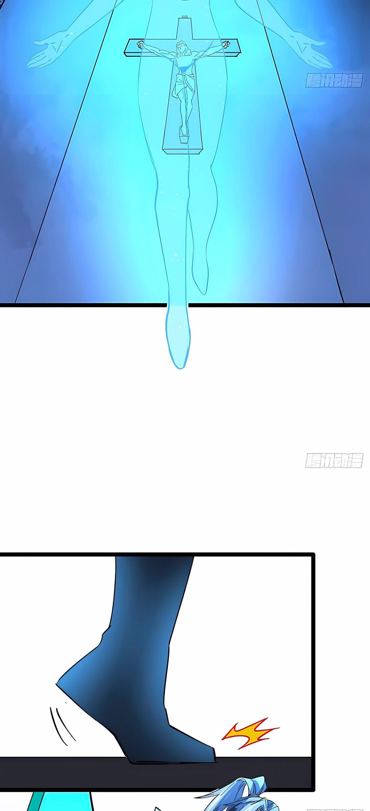 Capitulo 127 page 14