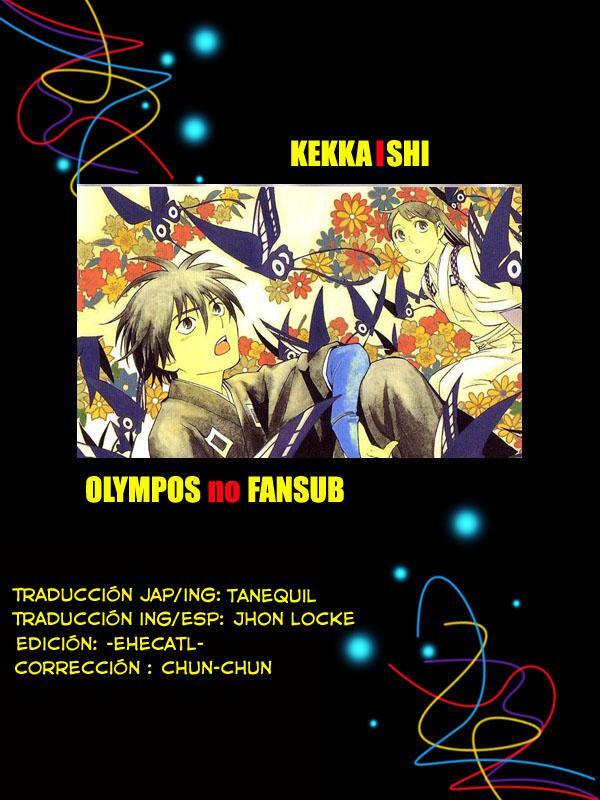 Capitulo 207 page 19