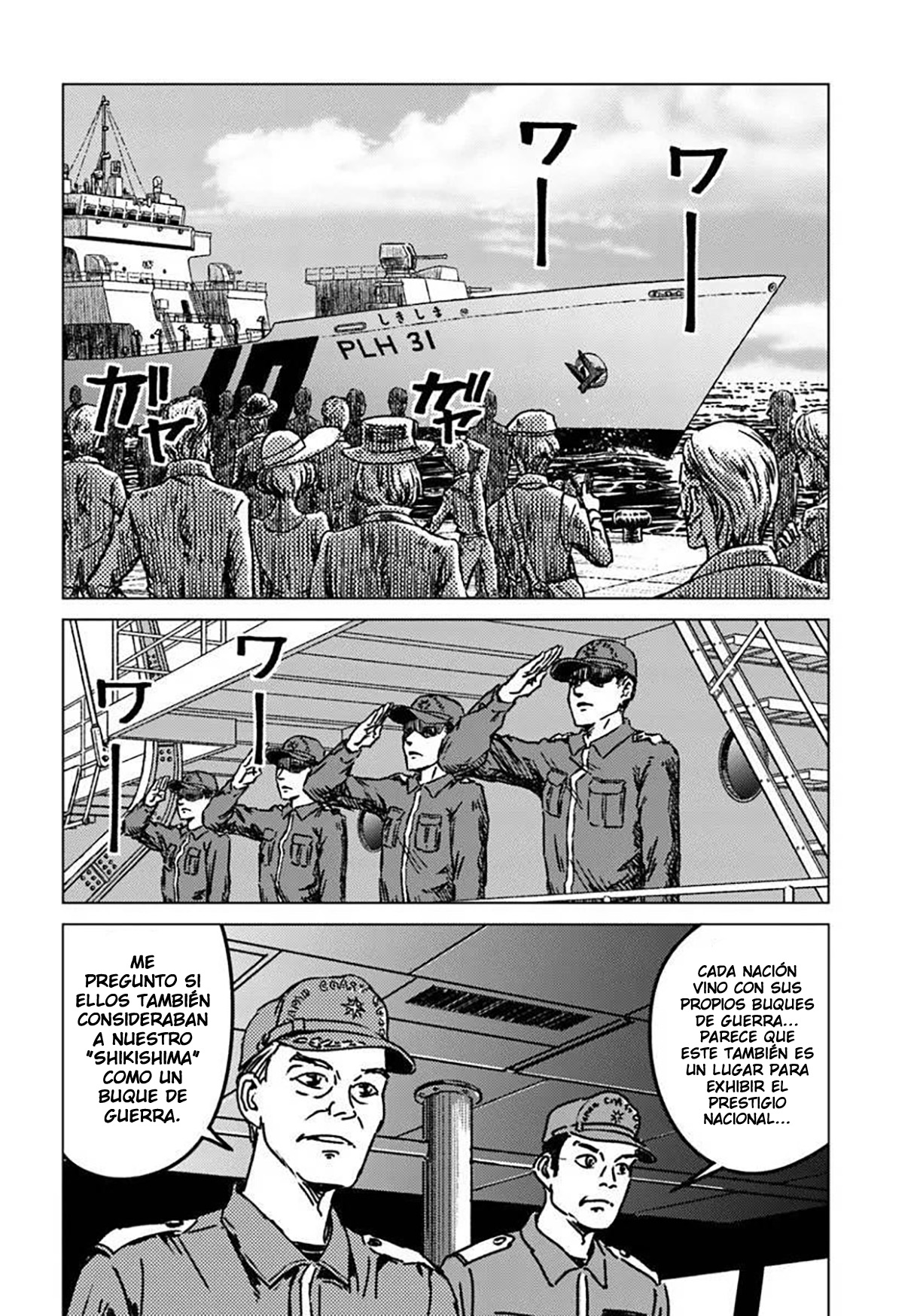 Capitulo 53 page 18