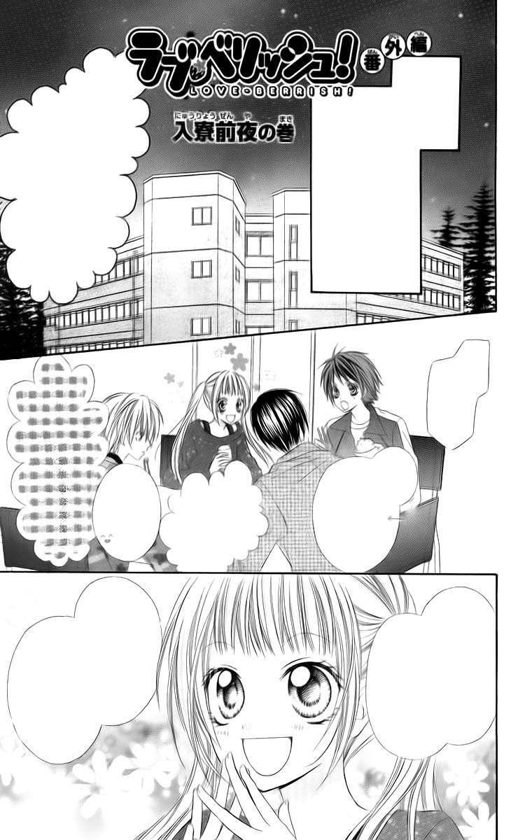 Capitulo 5 page 34