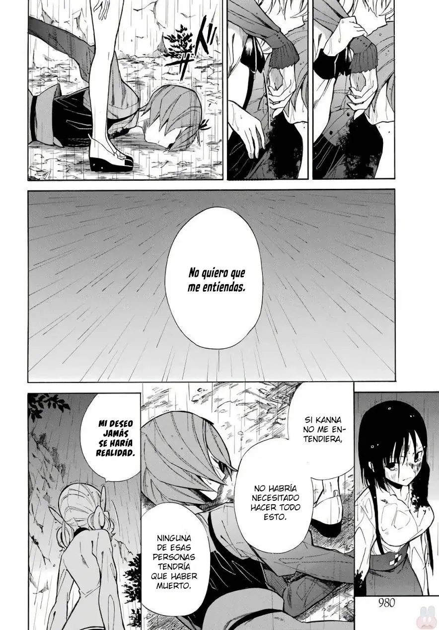 Capitulo 17 page 25