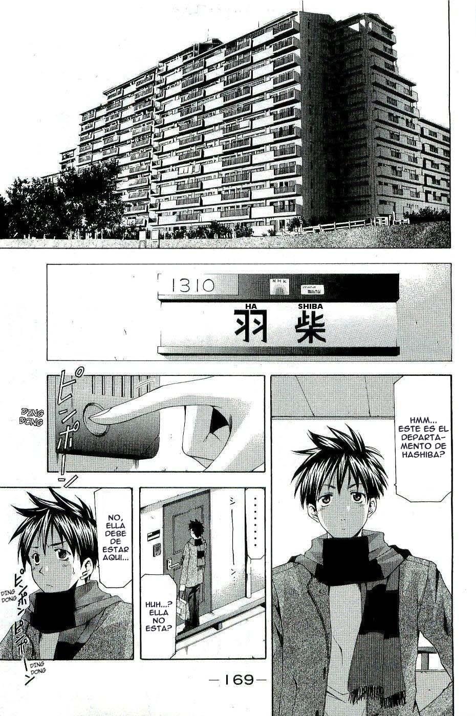 Capitulo 96.01 page 5