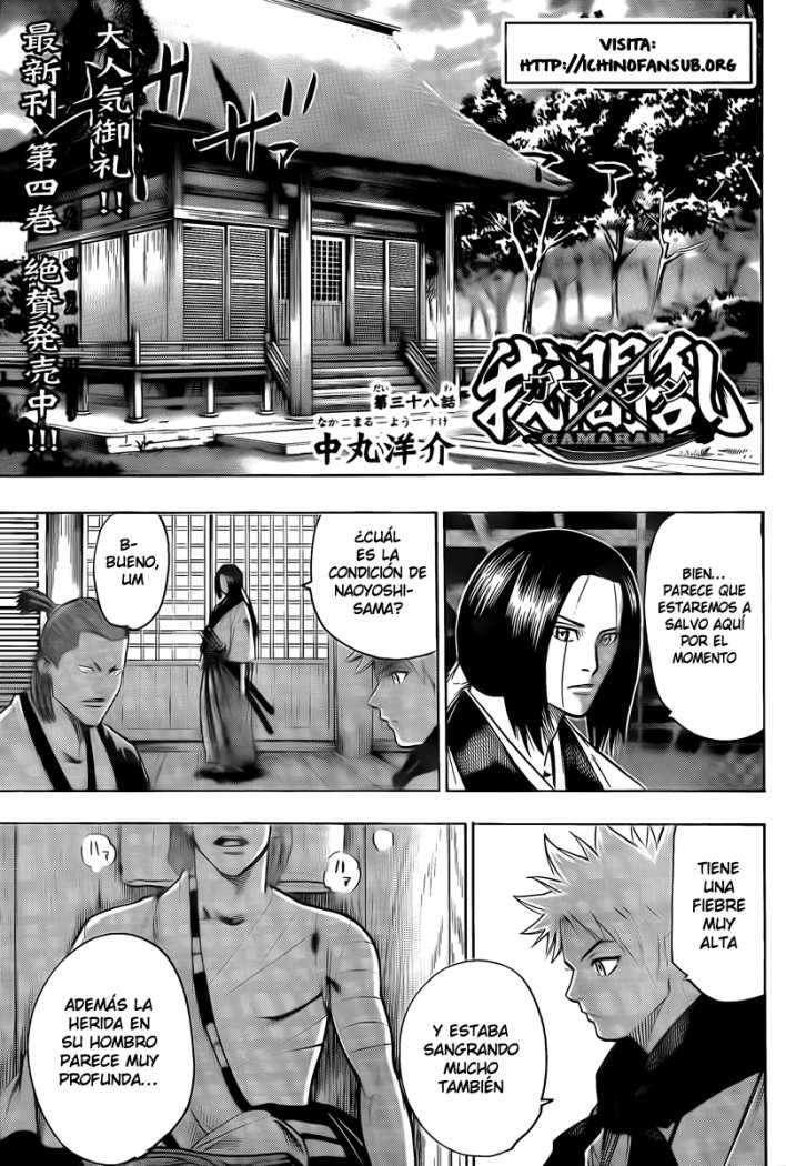 Capitulo 38 page 1