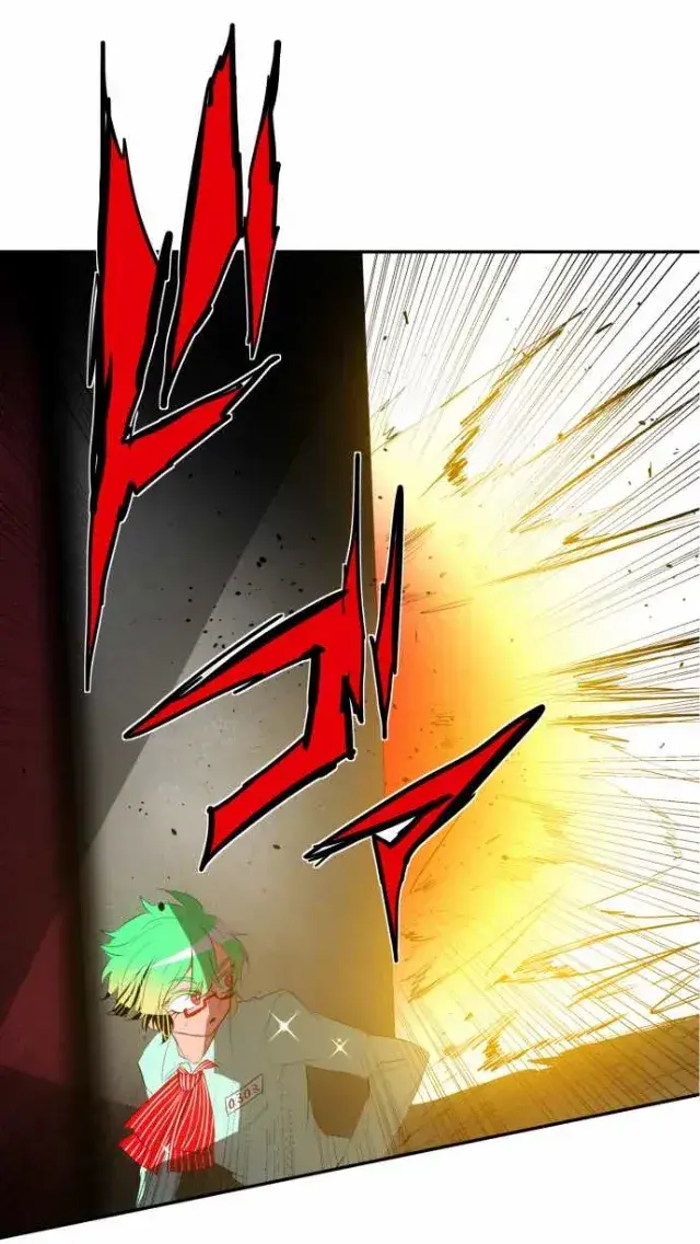 Capitulo 96 page 25