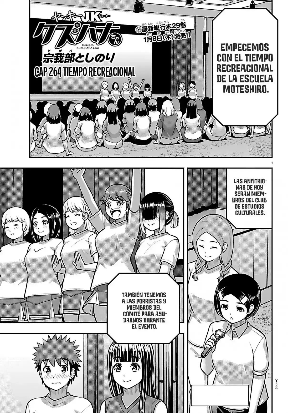 Capitulo 264 page 1