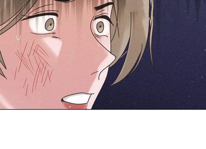 Capitulo 42 page 35