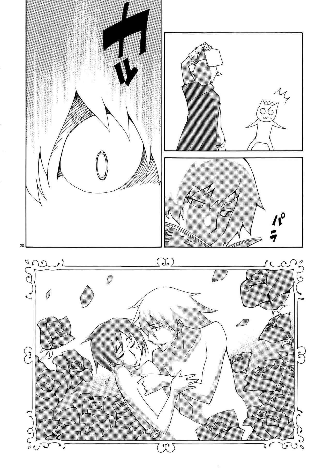 Capitulo 36 page 21