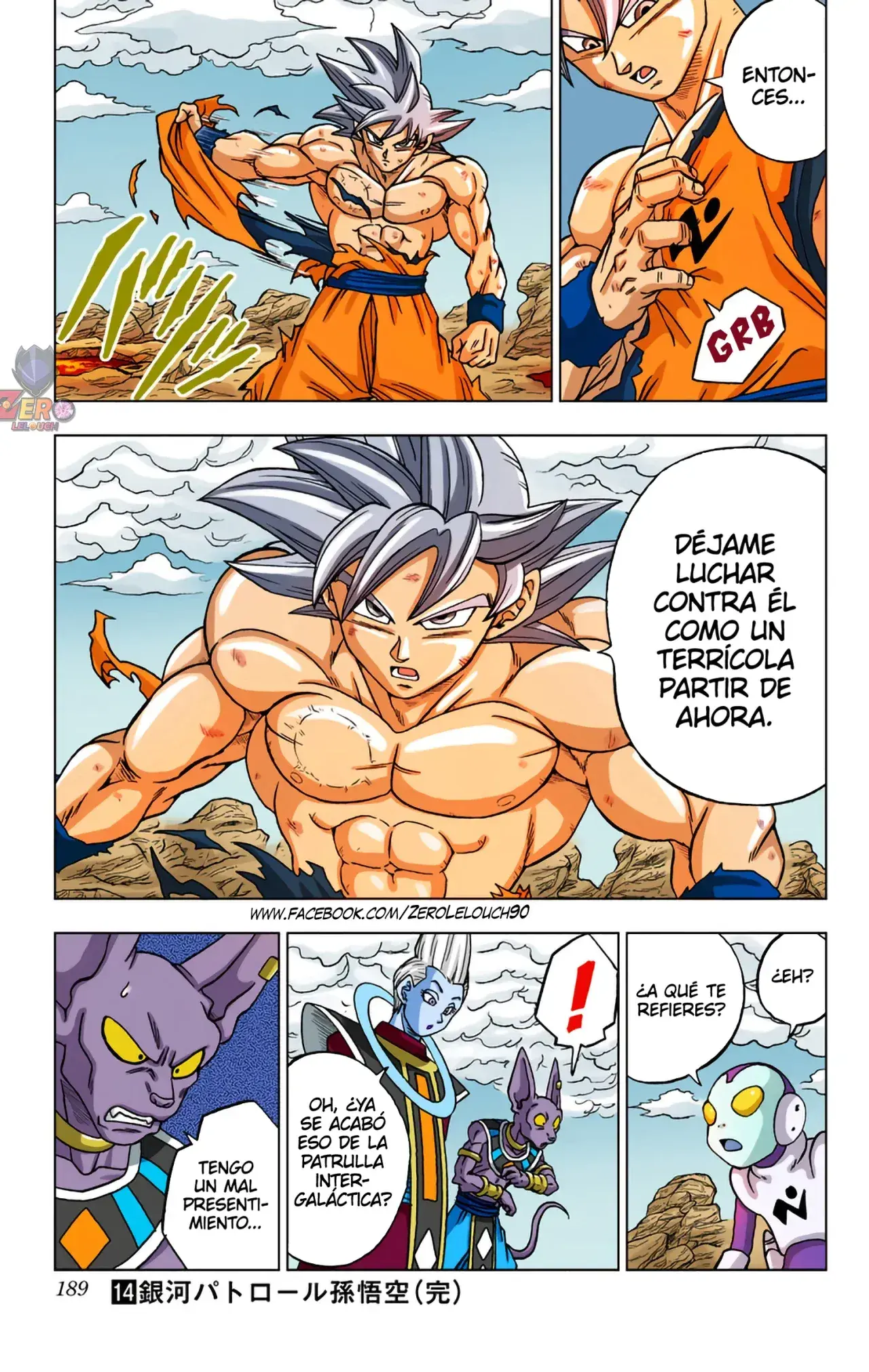 Capitulo 64 page 45