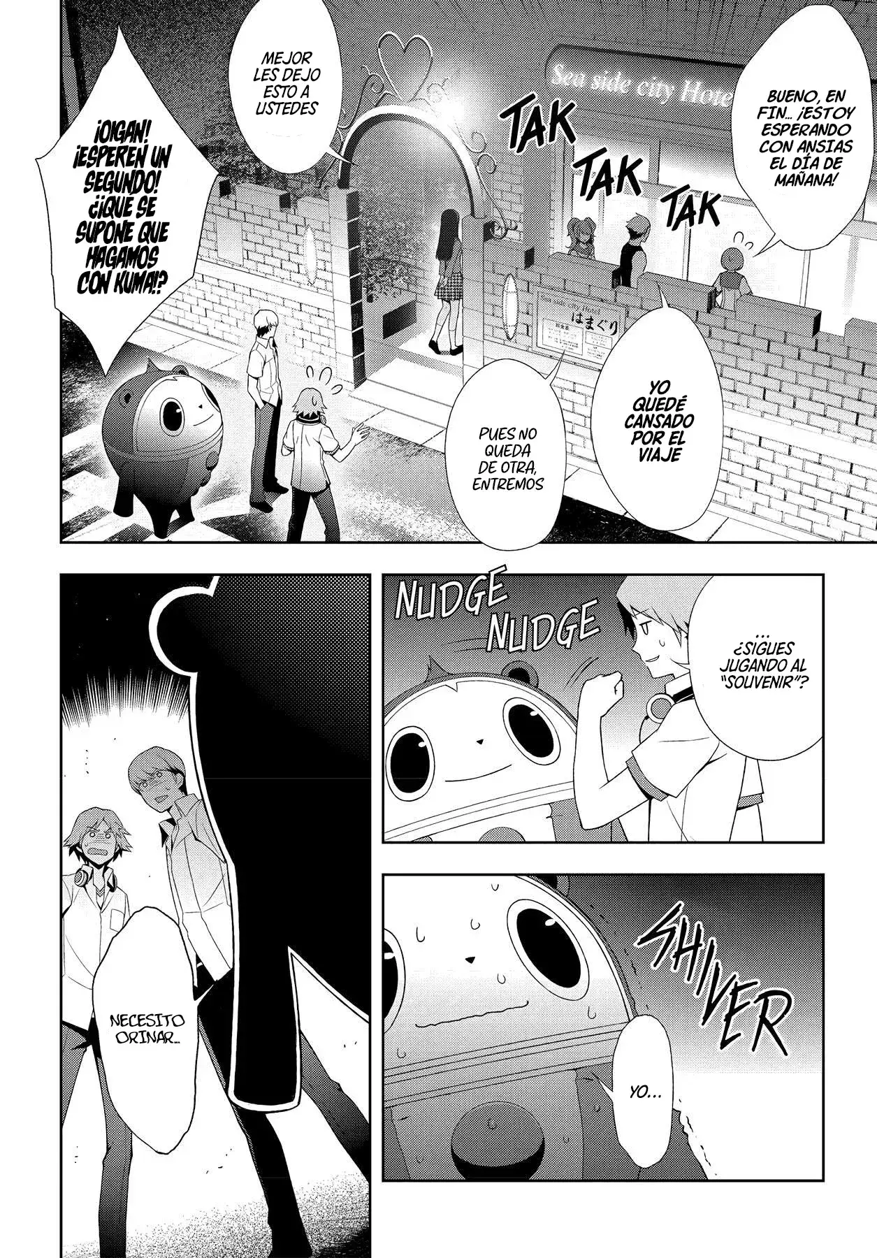 Capitulo 34 page 14