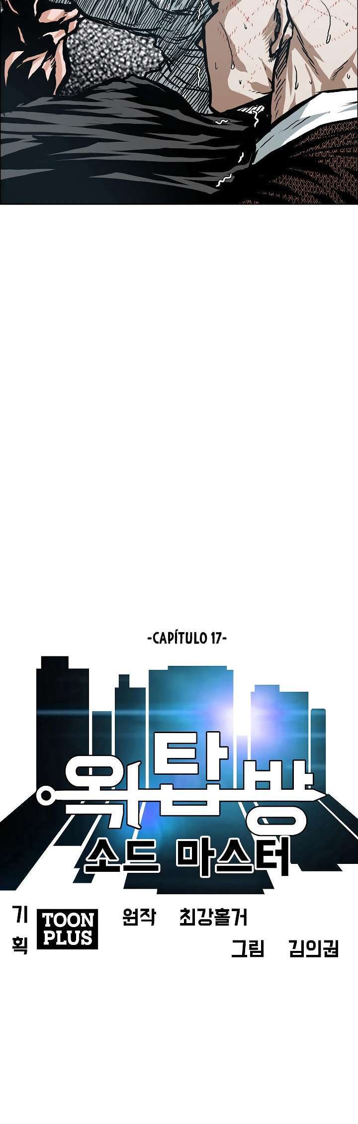 Capitulo 17 page 16